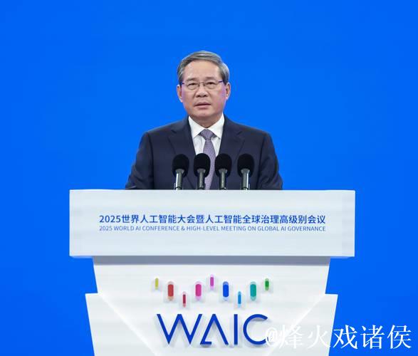 李强主持召开国务院常务会议 研究稳就业稳经济推动高质量发展的若干举措 听取“3·15”晚会曝光问...