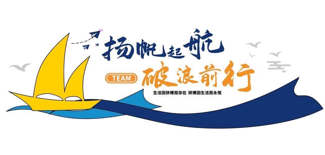 “实招”“硬招”护航民营经济破浪前行