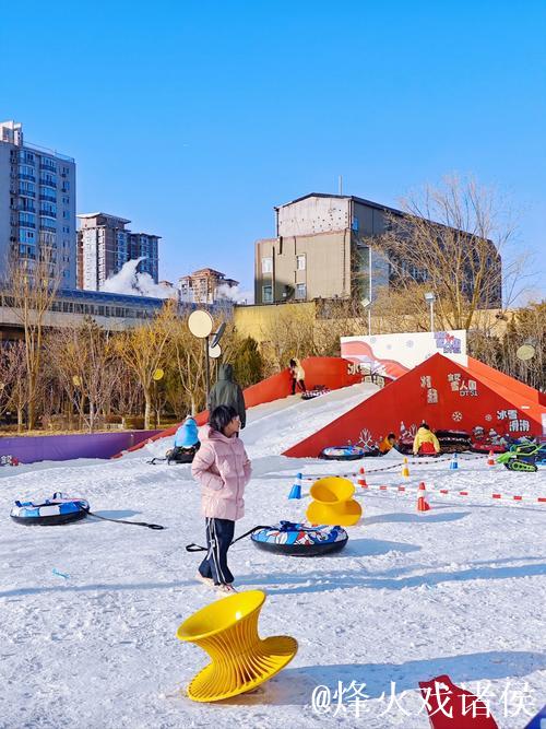 哈尔滨这场活动 把科学运动“玩”给你看