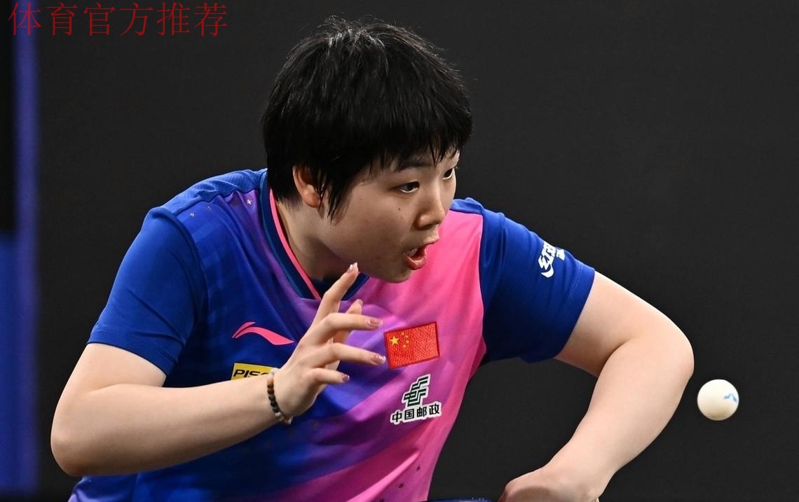 16比14拿下第4局,前四局:蒯曼2比2大藤沙月 16比14拿下第4局,前四局:蒯曼2比2大藤沙月